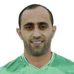 ماهمود أكيل