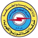 كاهرابا إسمايليا