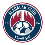 Al-Adalah