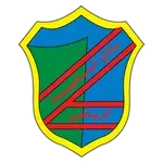 السالمياه